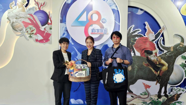 สถาบันคุ้มครองเงินฝาก ร่วมแสดงความยินดีในโอกาสครบรอบ 48 ปีหนังสือพิมพ์ประชาชาติธุรกิจ